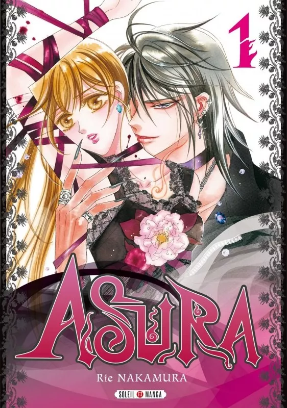 Asura (Nakamura Rie)